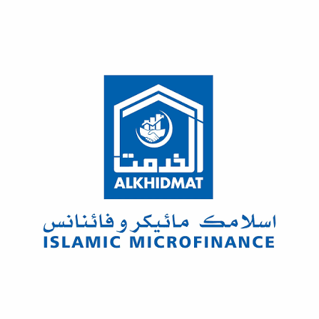 Alkhidmat Islamic Microfinance Logo