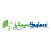 Saylani Welfare International Trust